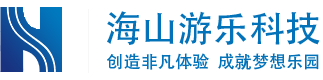 广东ky开元游乐科技股份有限公司专利证书